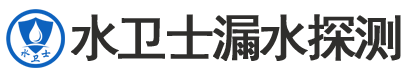 长沙县暗管漏水检测